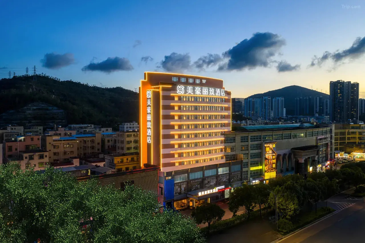Meihao Litz Hotel Zhuhai (Huafa Mall Wanxuehui Branch) Accommodation Package