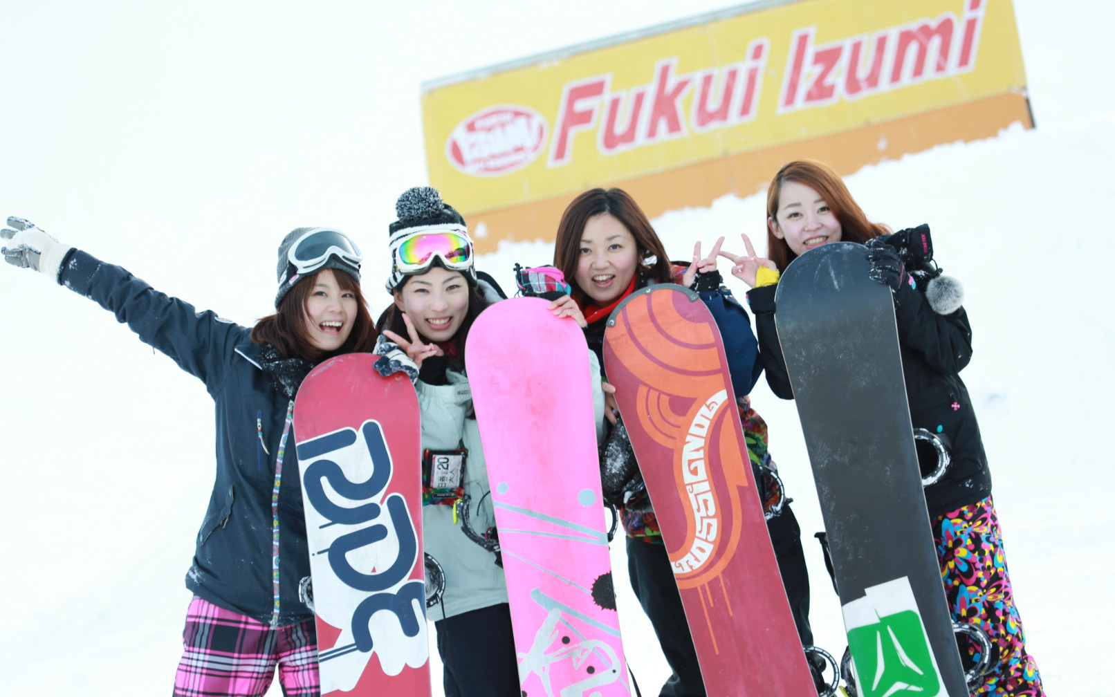 Fukui Izumi Ski Resort One-Day Trip