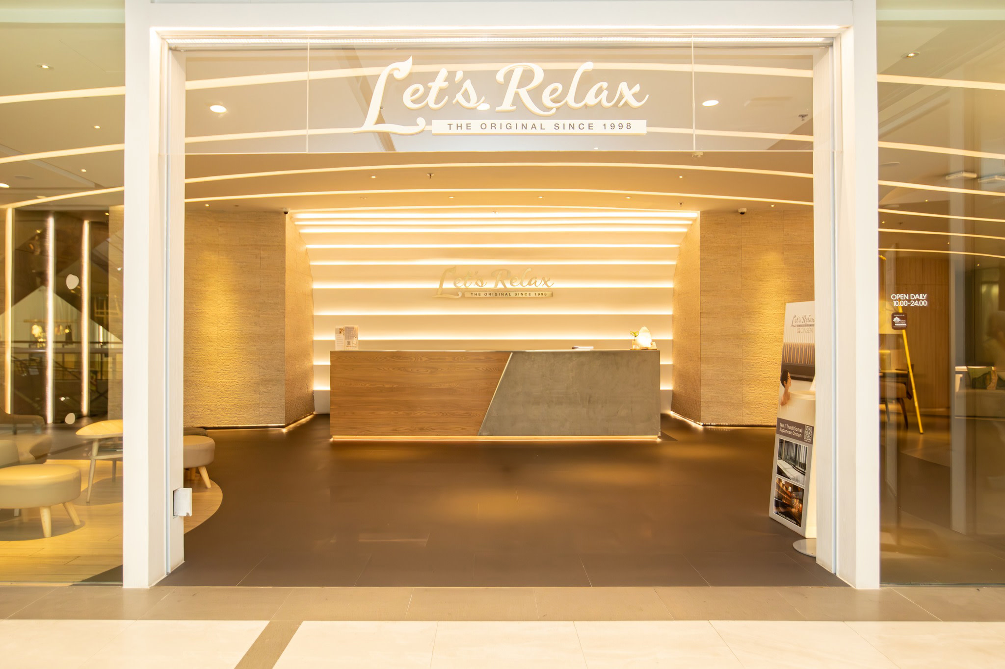 曼谷中央世界購物中心（Central World）的Let's Relax Spa