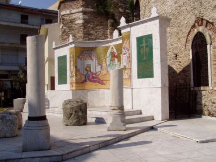 Kavala Apostle Paul & Philippi UNESCO Half-Day Private Tour