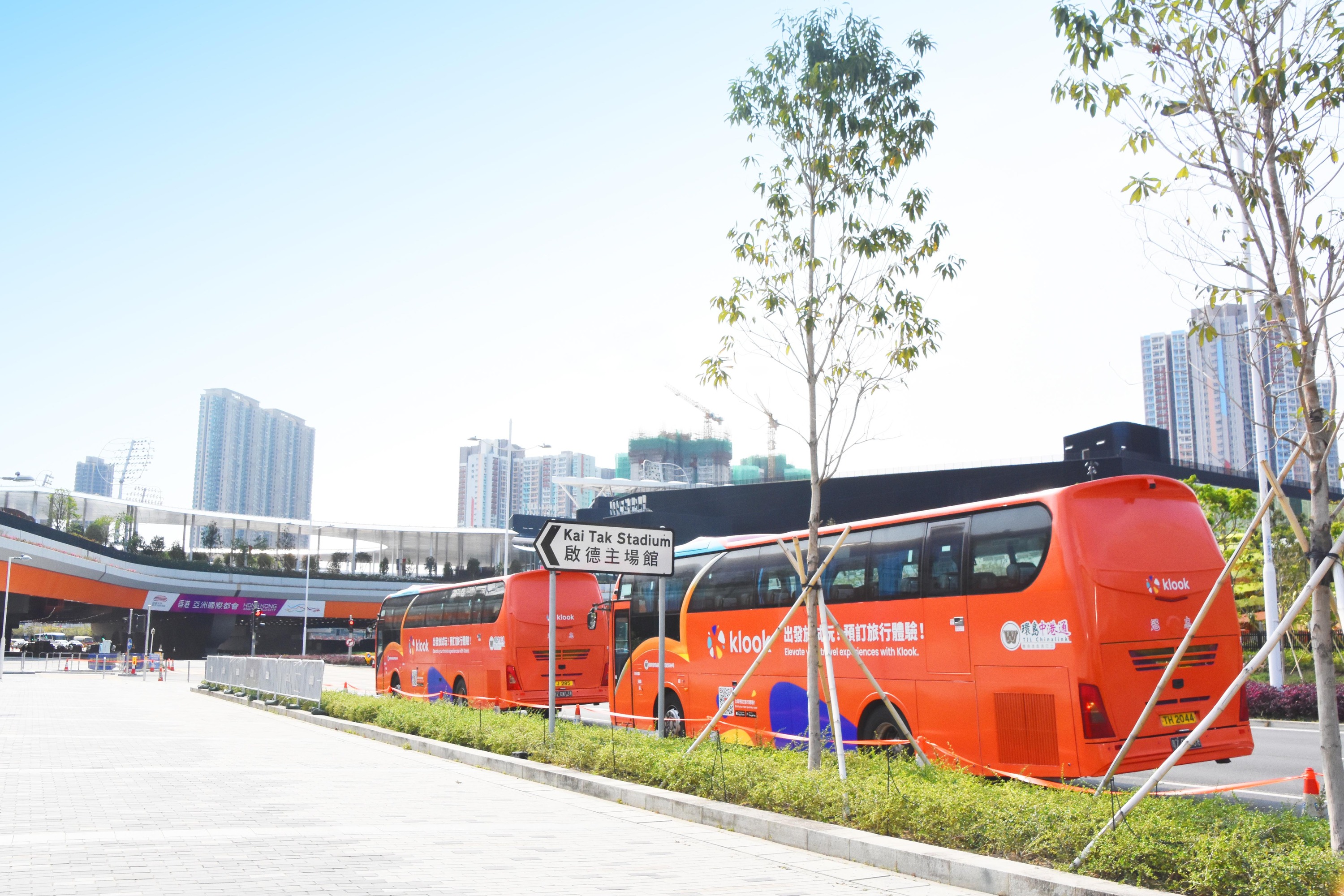 啟德體育園區來往市區及皇崗口岸巴士接送 | 演唱會班次(環島中港通獨家合作)