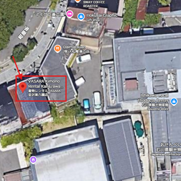 Kanazawa Kenrokuen Store