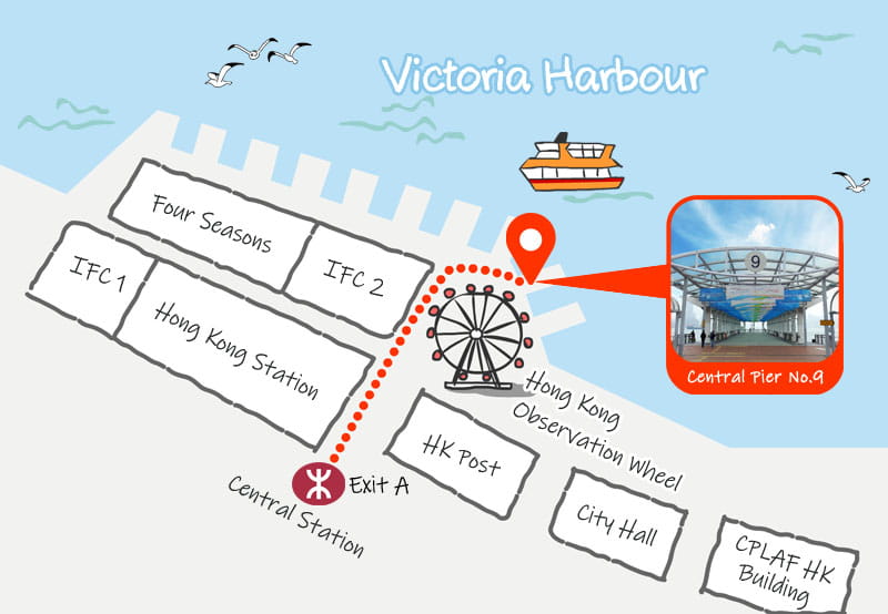 HK Island Departure (Central Pier 9) - ENG