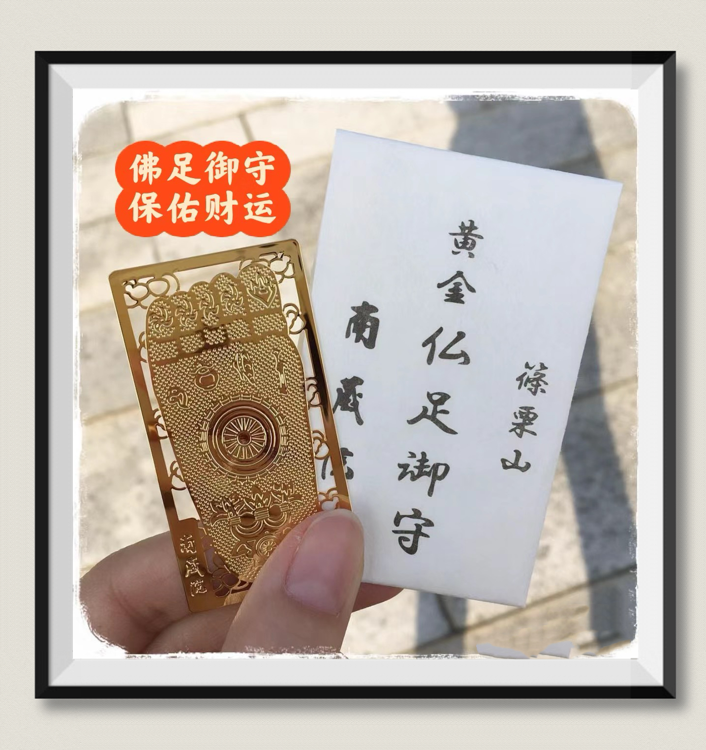 九州｜南藏院&太宰府&湯布院&海地獄一日遊（福岡出發）