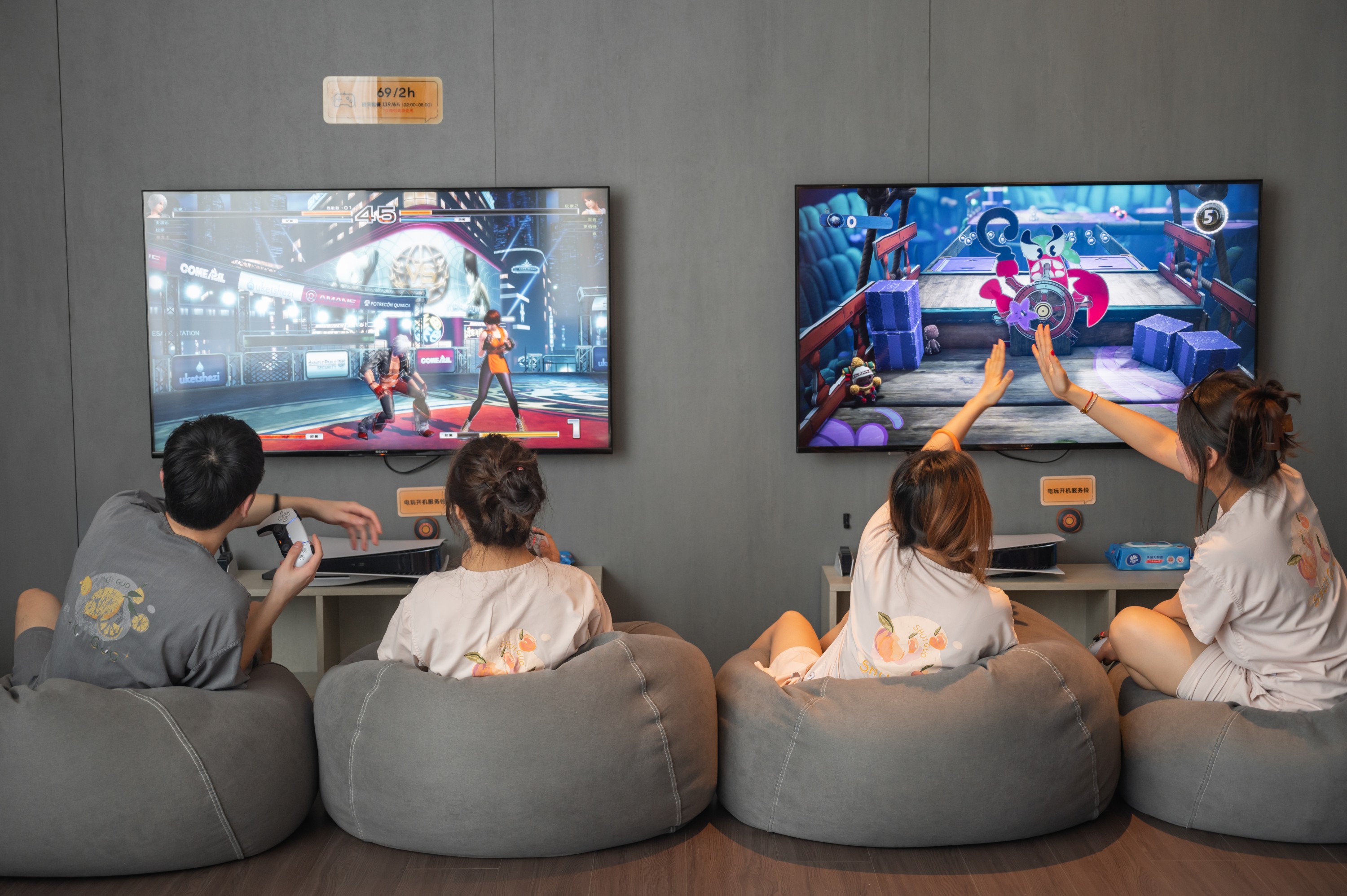 店內提供遊戲區娛樂設施（付費項）