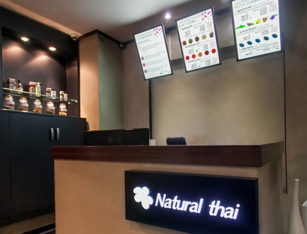 首爾天然 SPA THAI 驛三總店