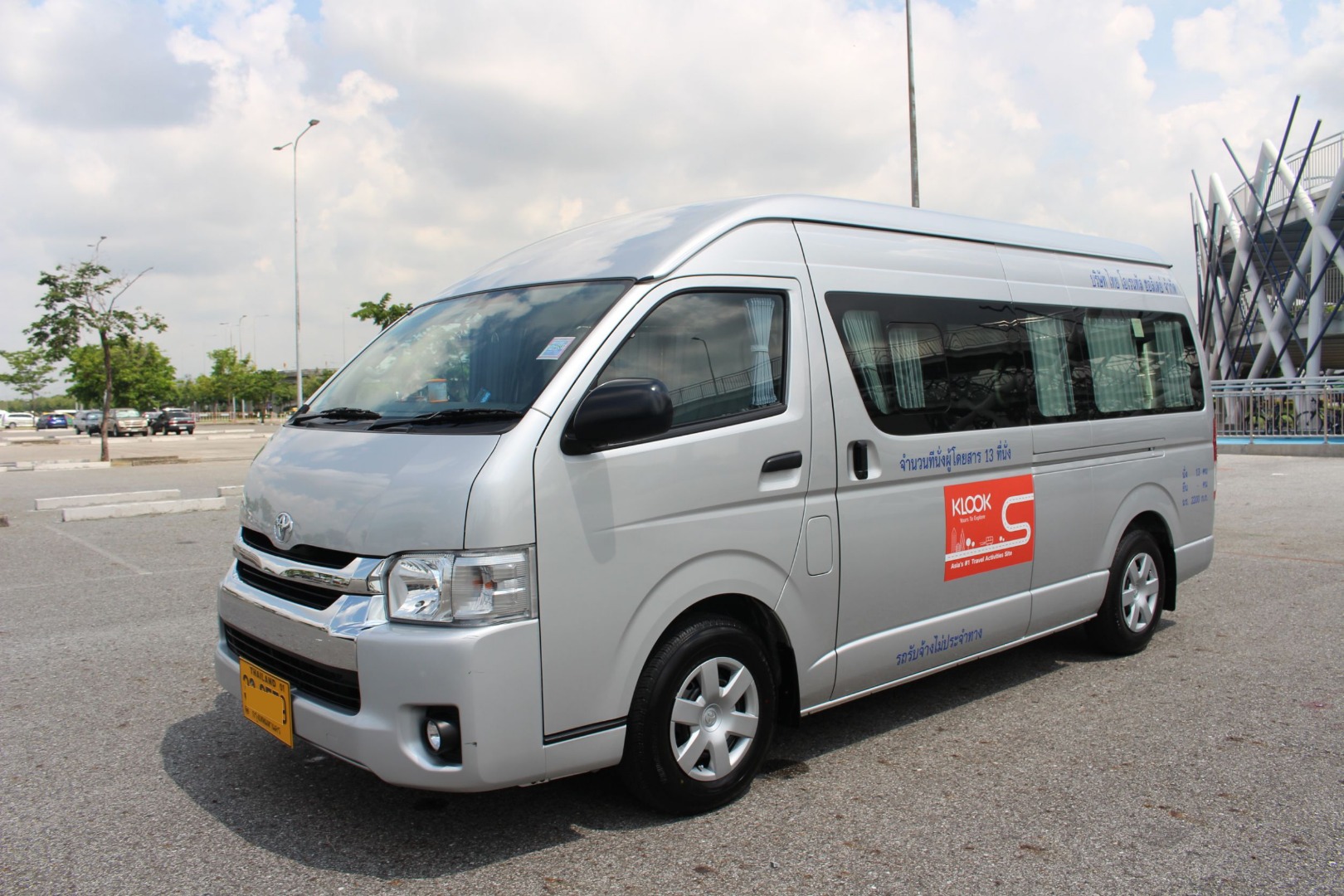 [SALE] Hua Hin Private Car Charter Sale 9 Ticket KD