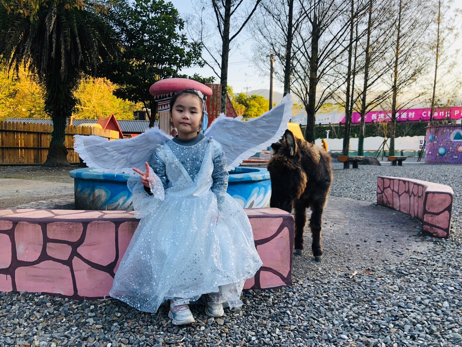 Changpi Lake Elf Village Elf Costume Experience