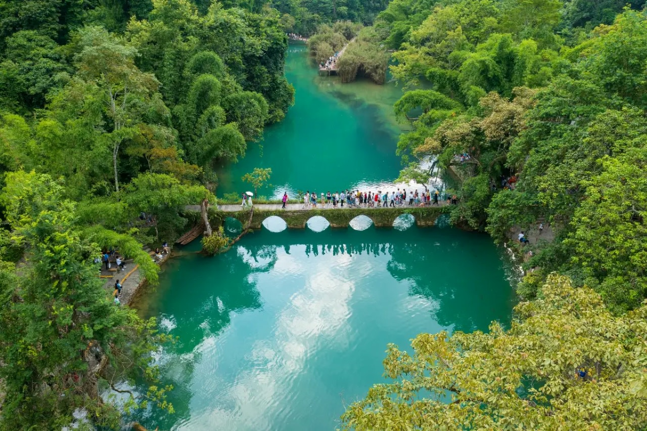 Daqikong Scenic Area