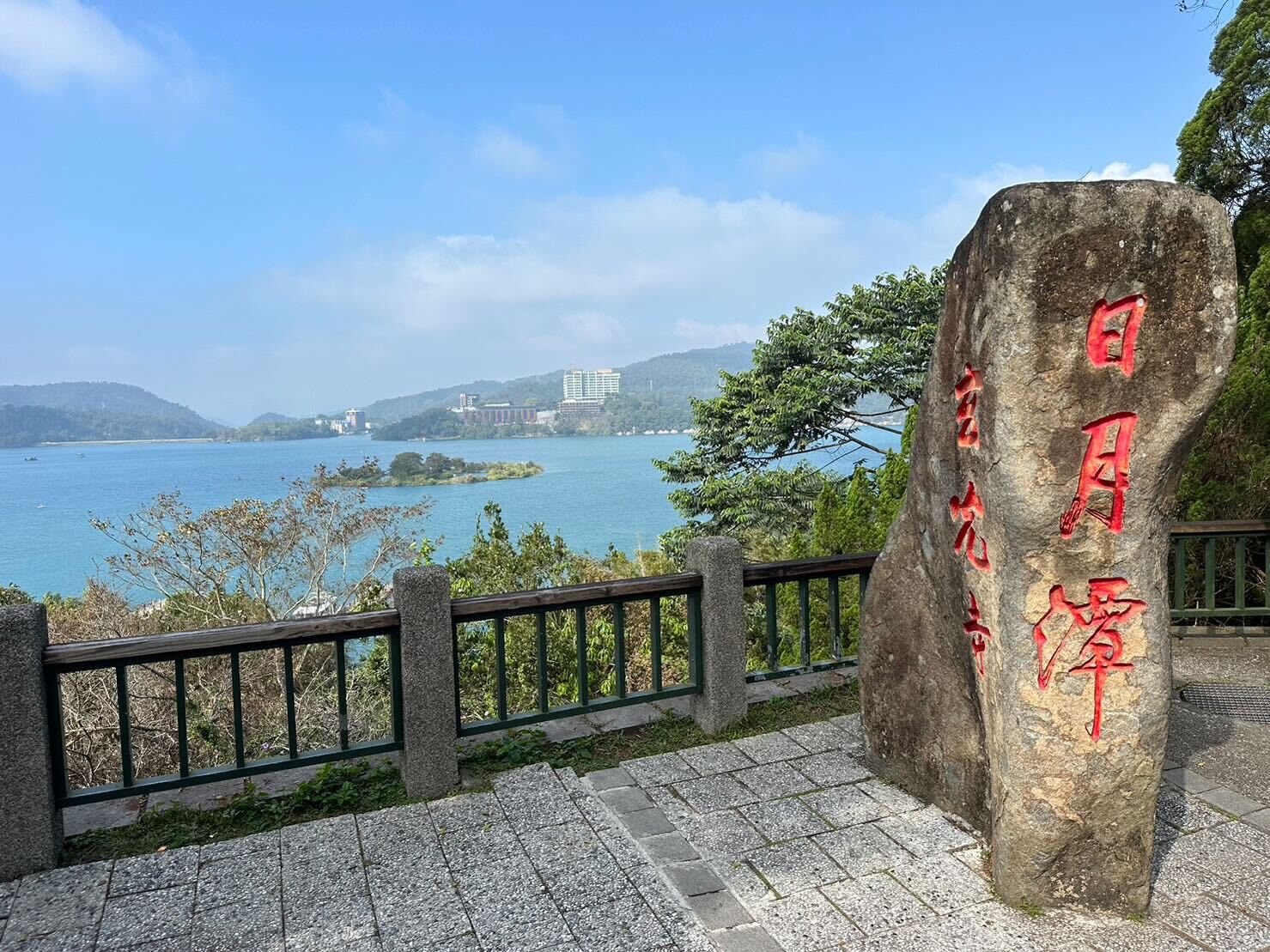 Nantou Sun Moon Lake Half-Day Tour with Shuttle Service