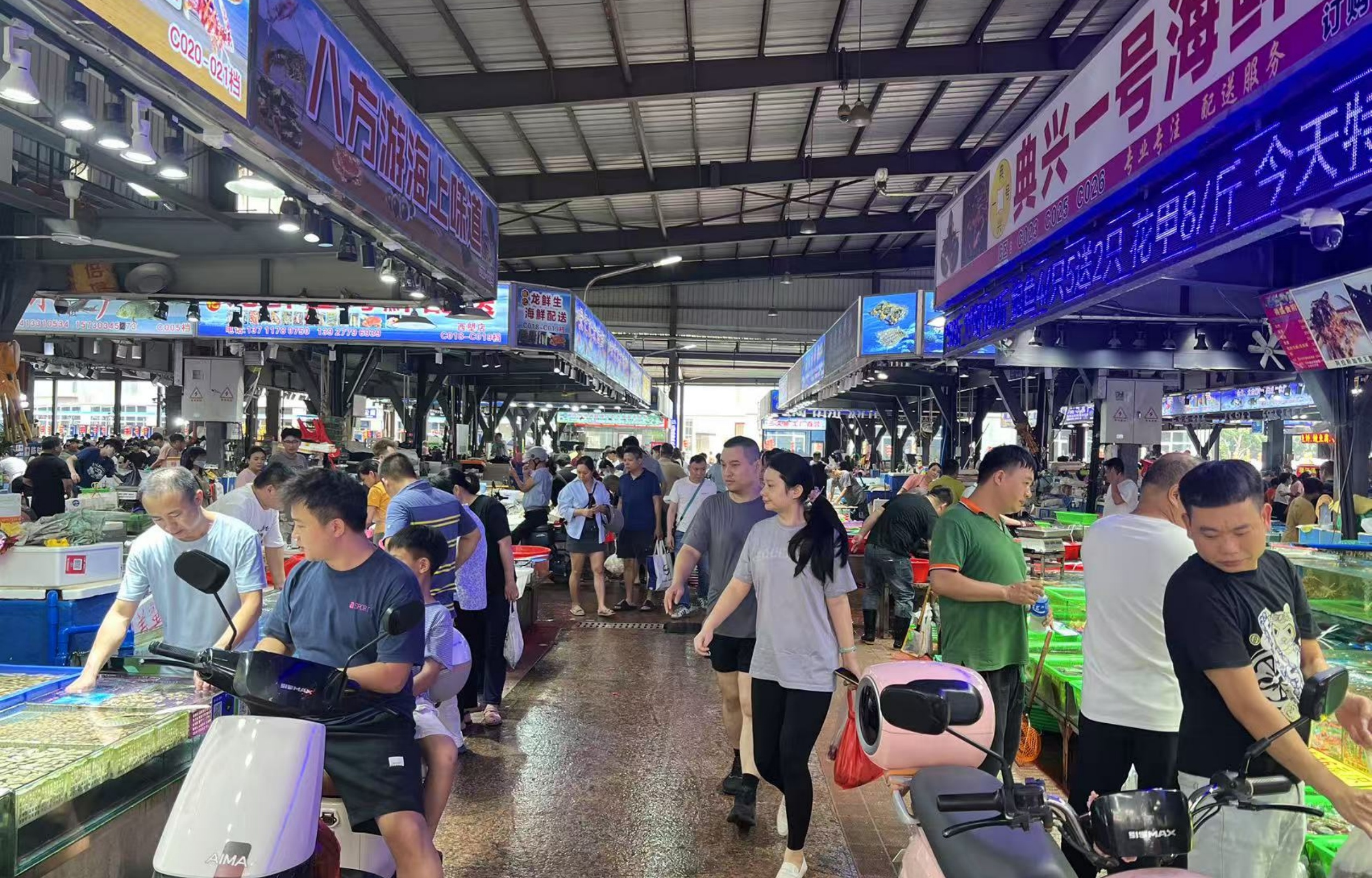 Go to the market