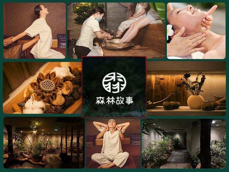 Forest Story | Thai Massage | Shangmeilin Branch