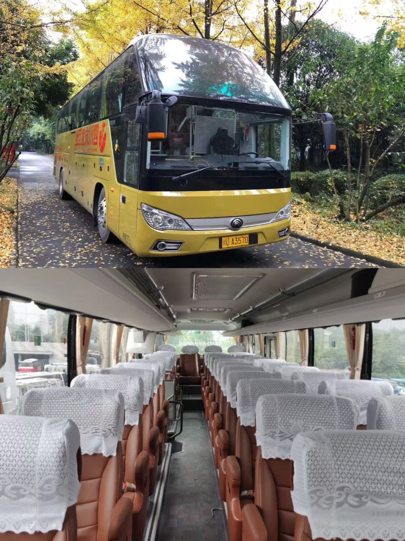 經典大團採用2+1頭等艙保姆車，空間更大，高性價比