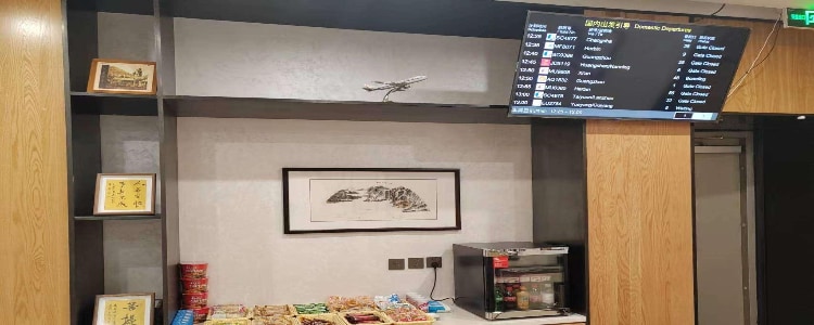 青島膠東國際機場貴賓室服務