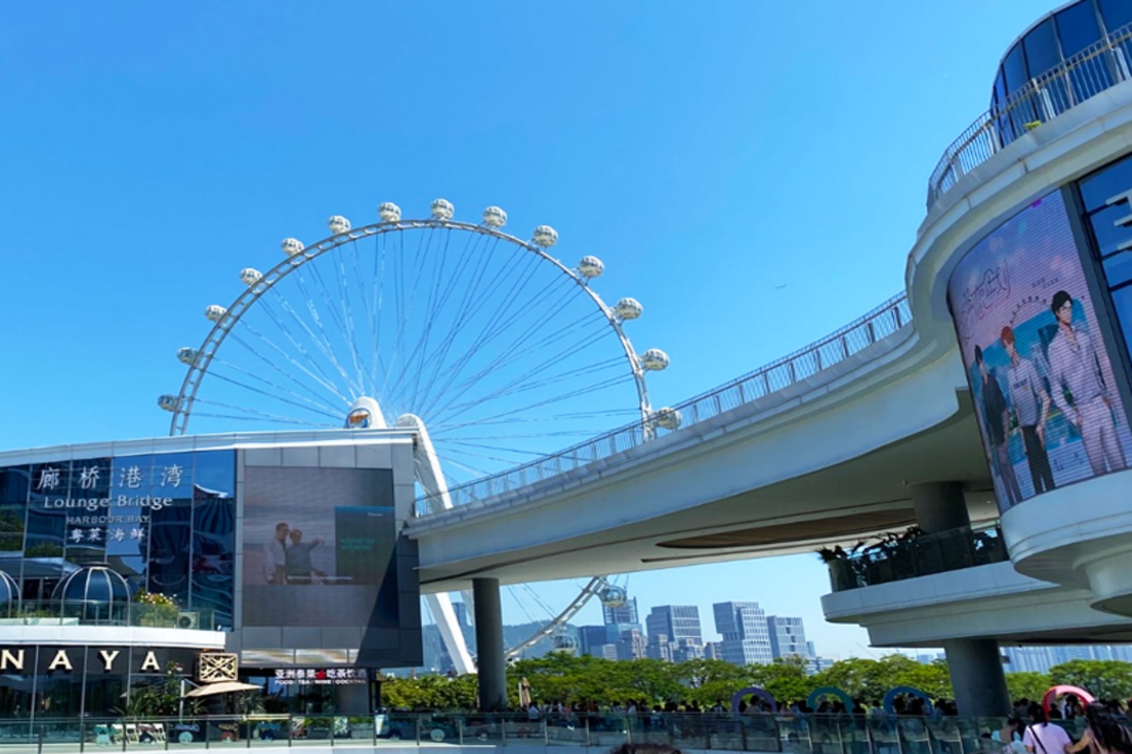 深圳歡樂港灣摩天輪門票