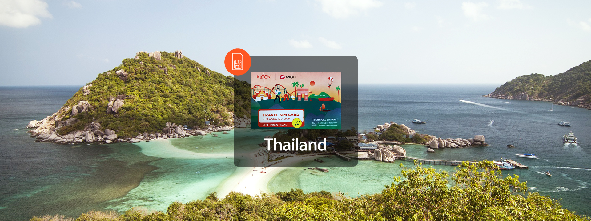 泰國 4G 上網 SIM 卡（越南宅配到府）