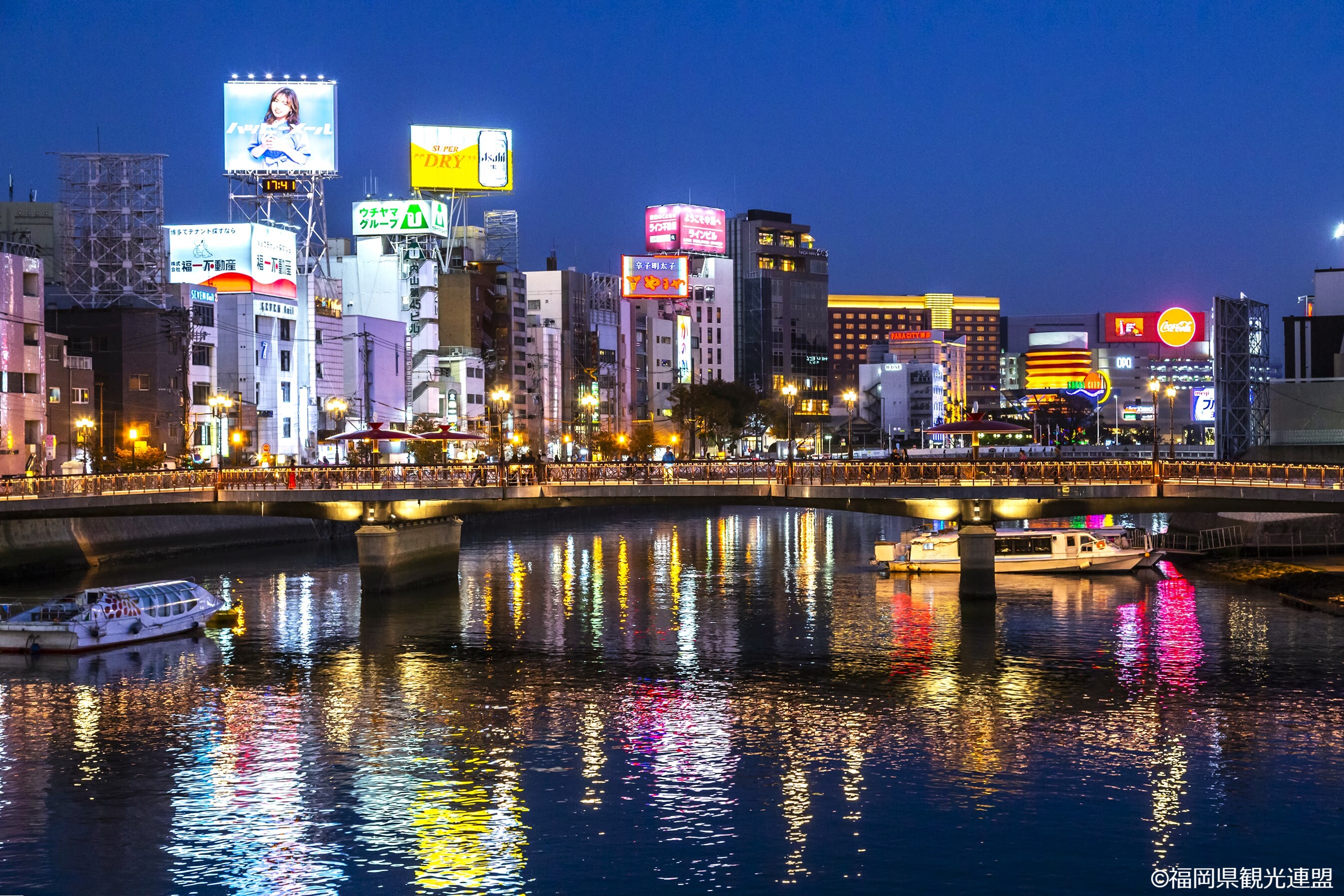 福岡塔 & 中川河遊船夜遊之旅（含Yatai晚餐）