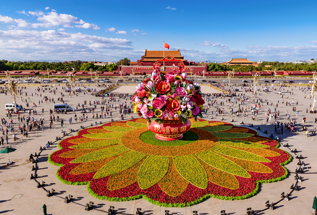 Private Tour to Temple of Heaven, Tian'anmen Square & Forbidden City