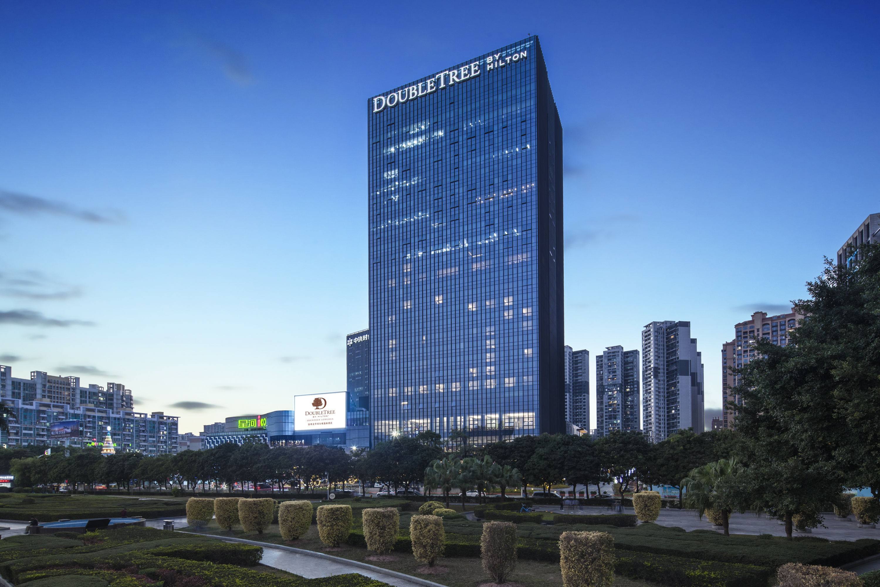 DoubleTree by Hilton Hotel Shenzhen Longhua