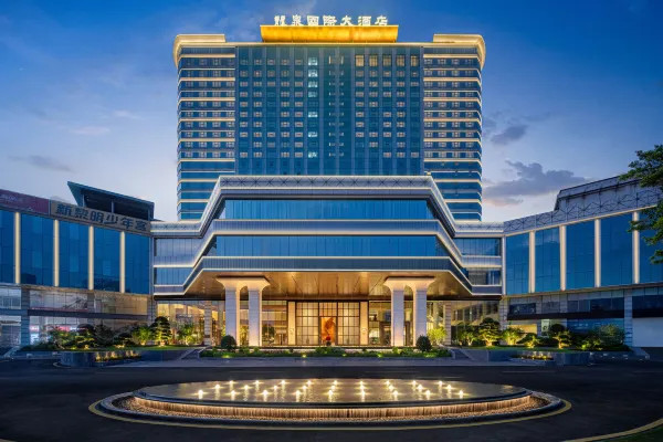 Dongguan Longquan International Hotel Accommodation Package | Golf Course | Near Humen Railway Station
