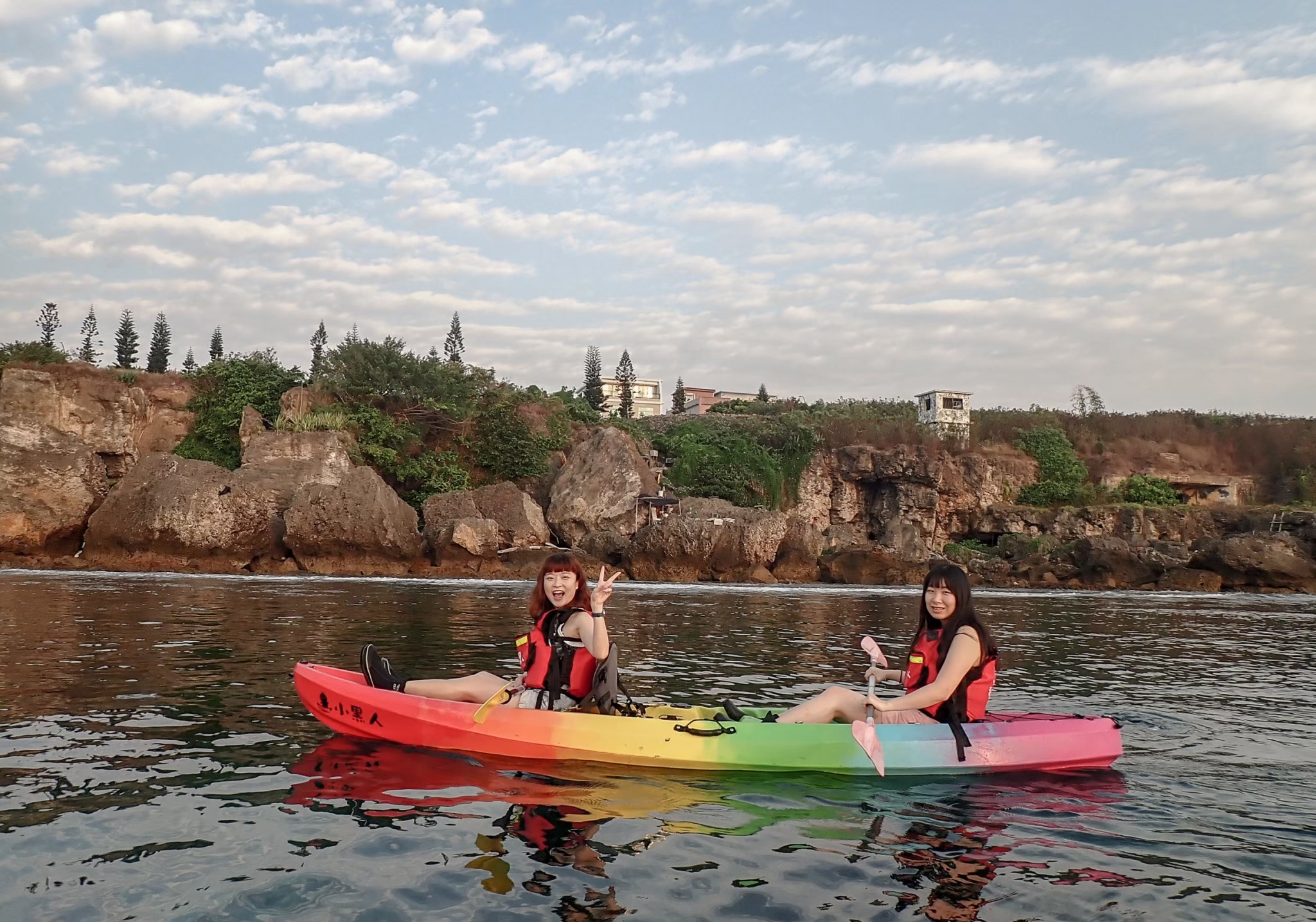 Canoe experience