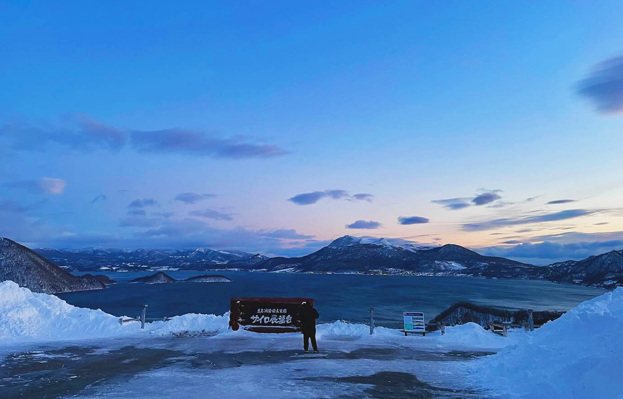 登別地獄谷+野外足浴體驗+洞爺湖地區觀光+昭和新山和熊牧場+洞爺湖展望臺