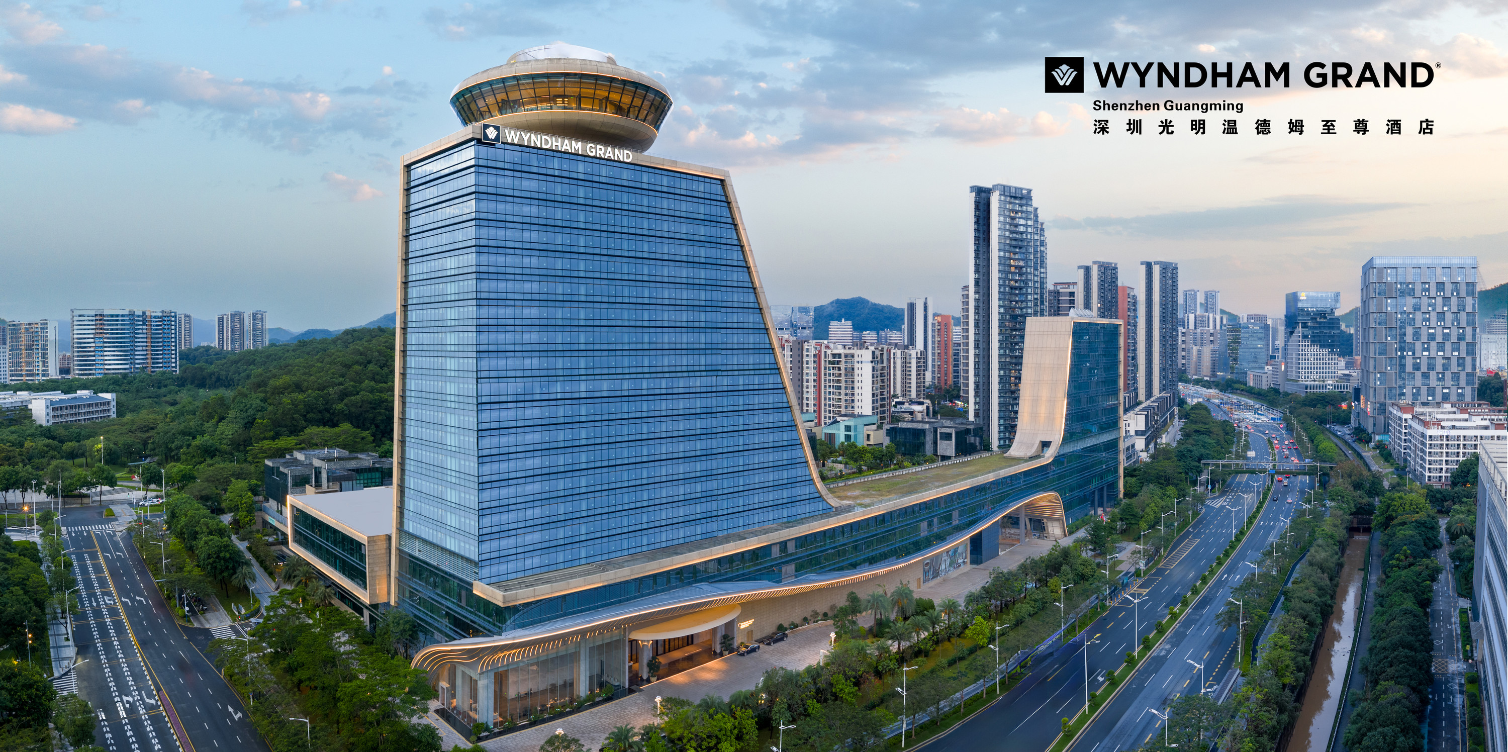 【Thanksgiving Feedback】Shenzhen Guangming Wyndham Grand Hotel Accommodation Package | Near Guangming Golf Club | Wyndham Hotels & Resorts