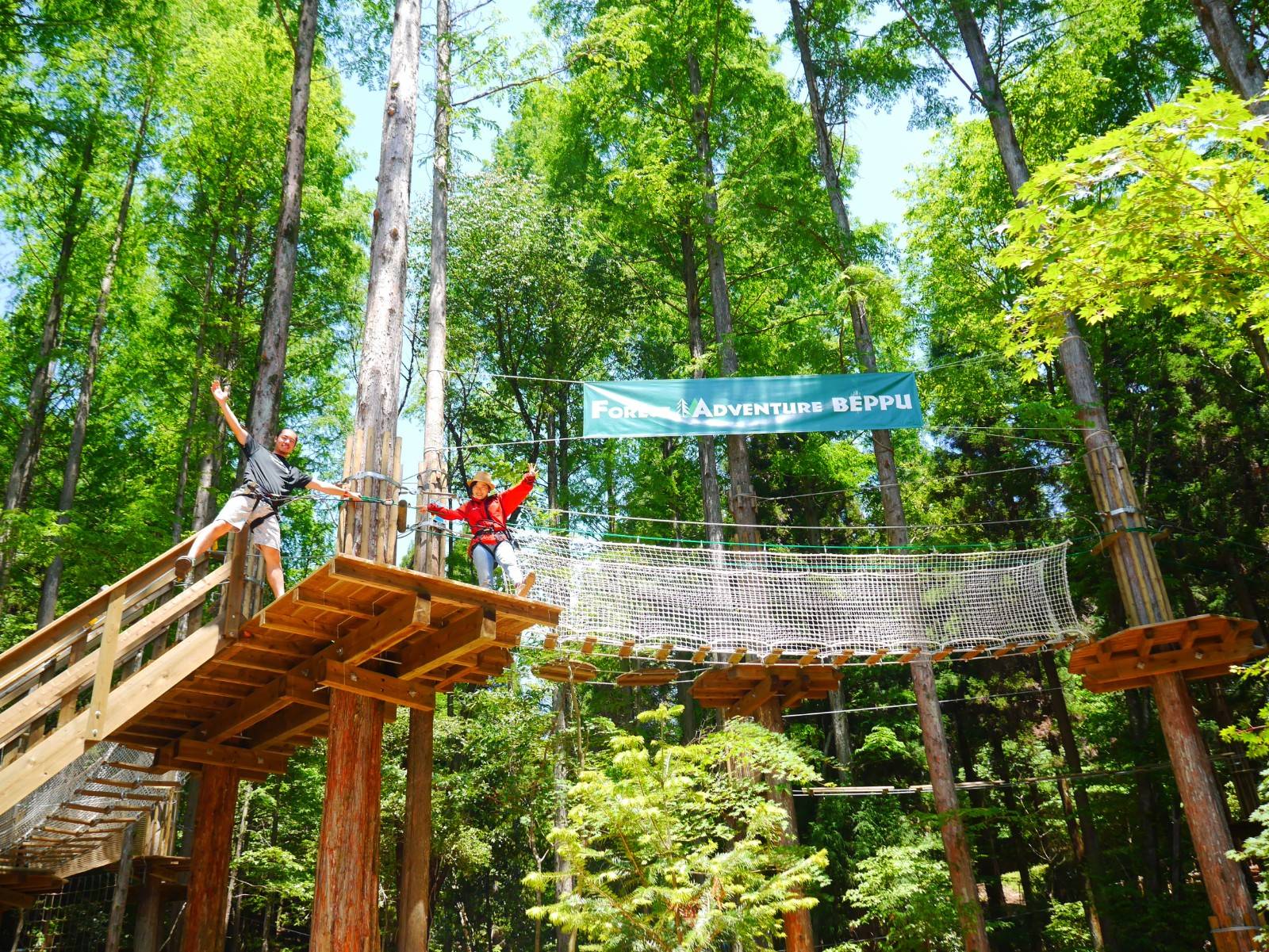 Oita Forest Zipline Beppu