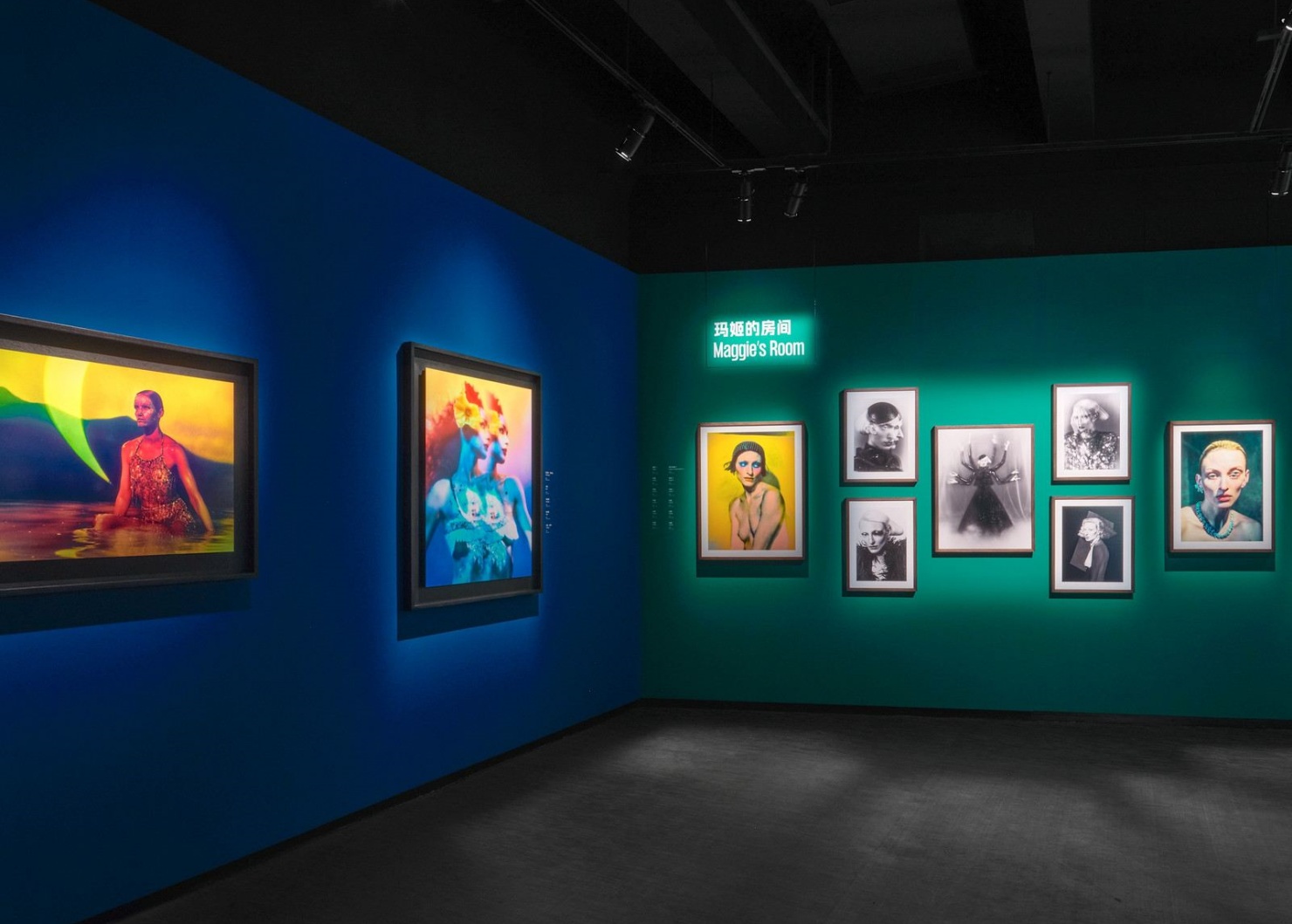 Fotografiska影像藝術中心