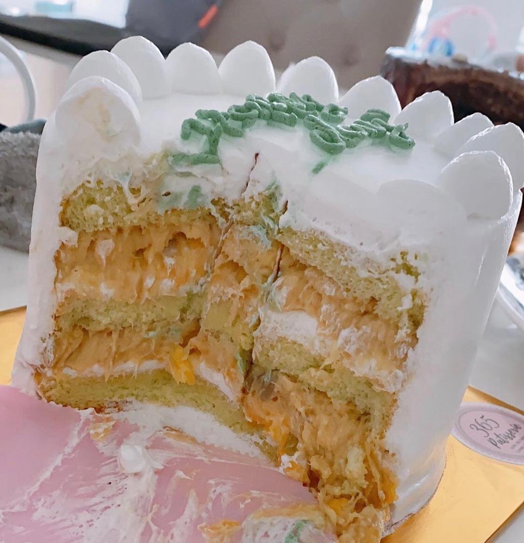Pandan Musang Durian Cake w Customize Note