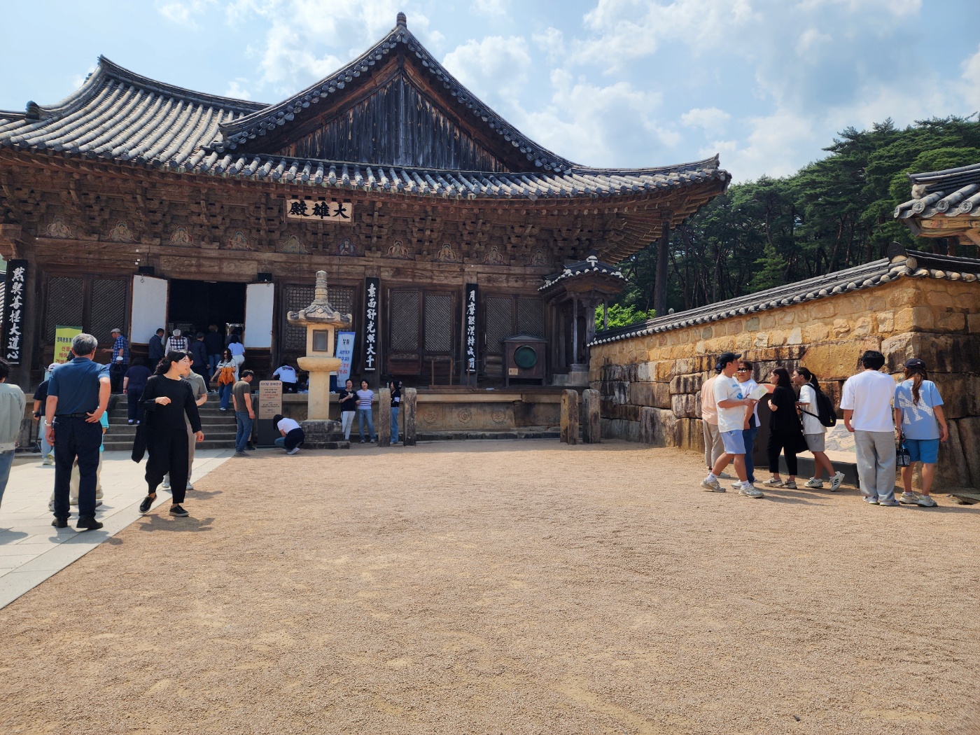 Forest & Faith: Tongdosa, Hermitage & Hanok Cafe Bibimbap Lunch Tour