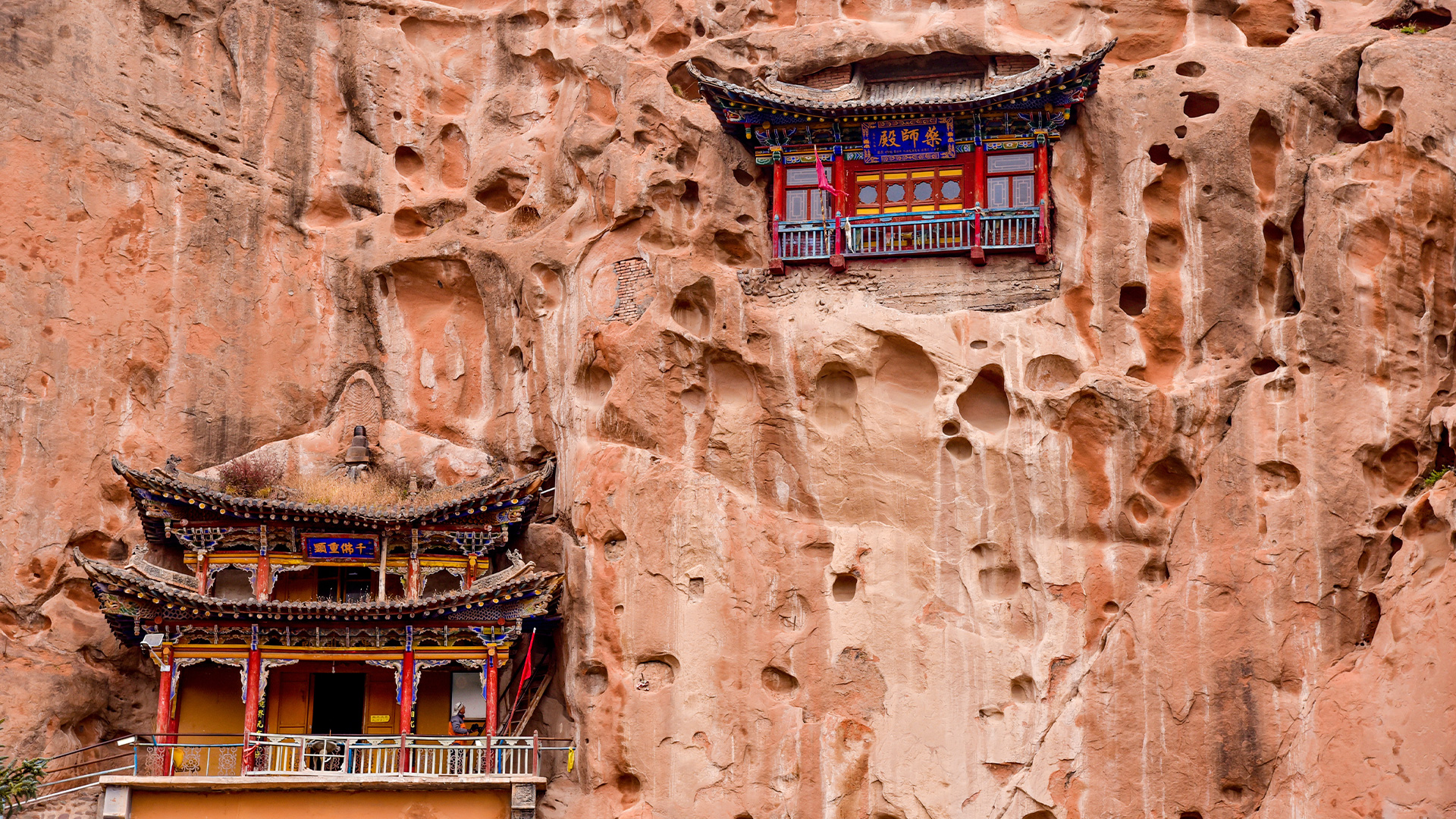 馬蹄寺