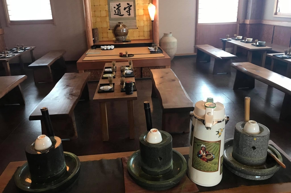 京都宇治半日抹茶體驗