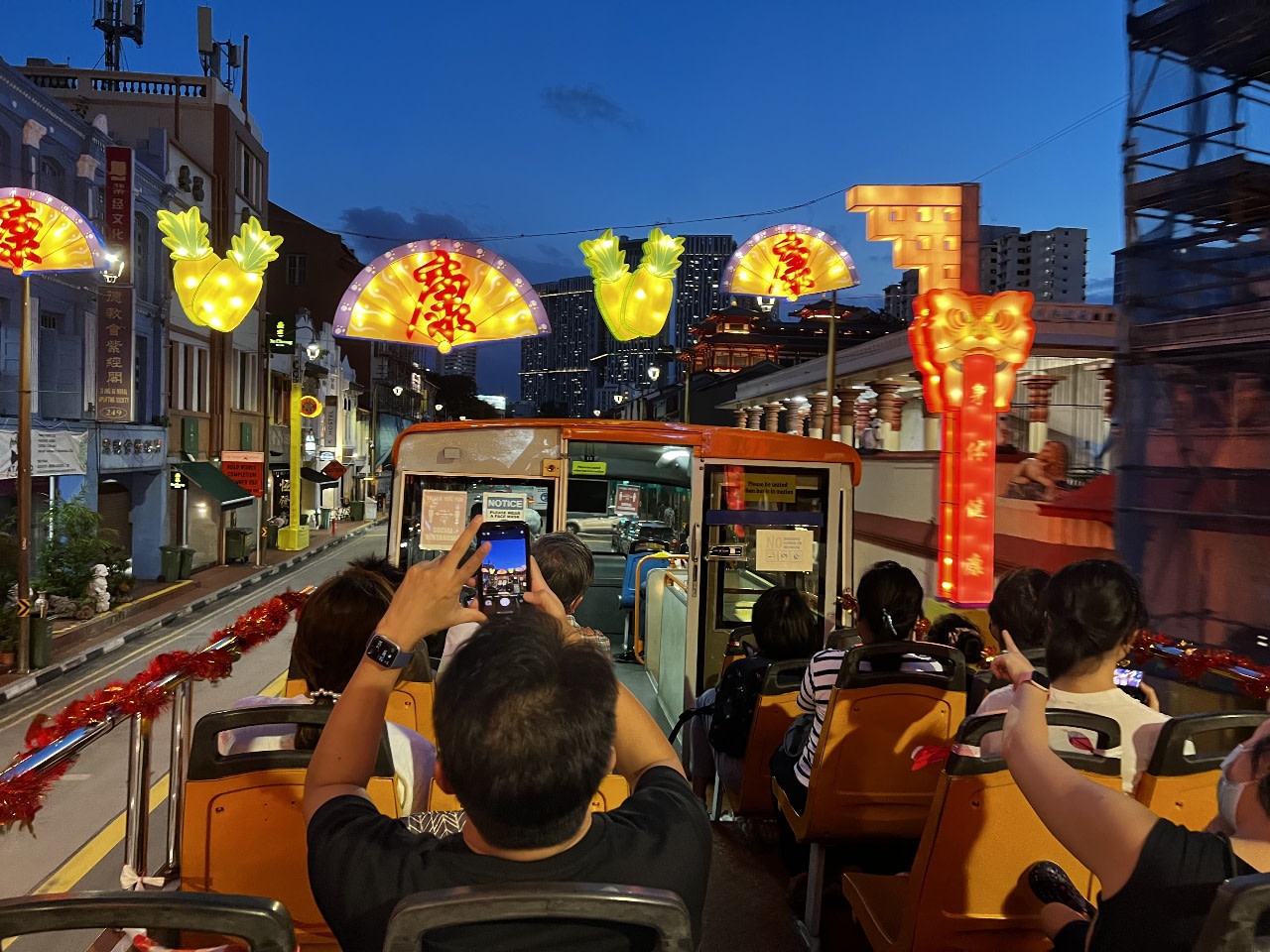 FunVee™ 唐人街亮燈之旅