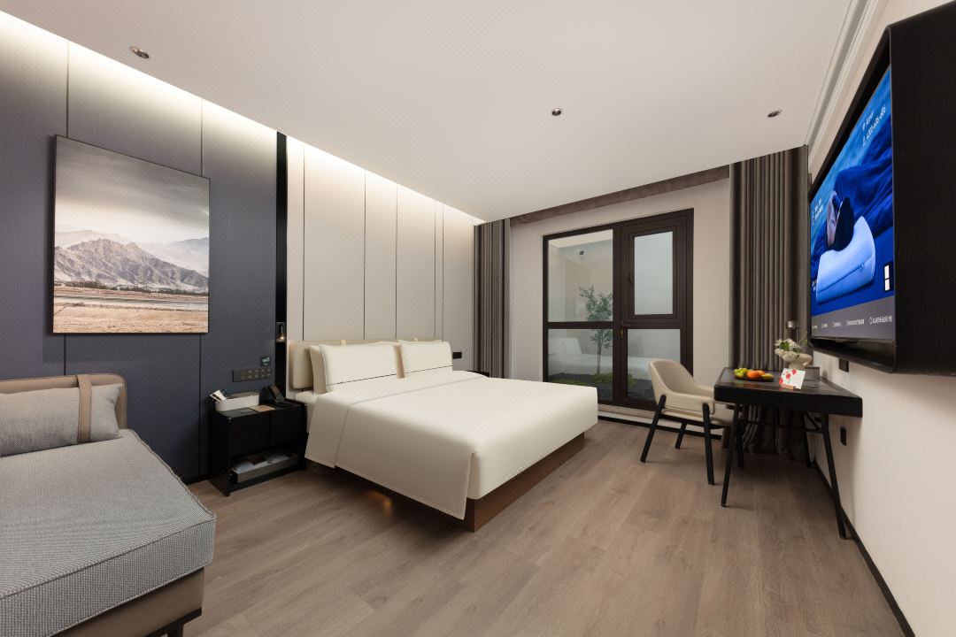 Shanghai Xintiandi Dashijie Subway Station Atour Hotel Accommodation Package