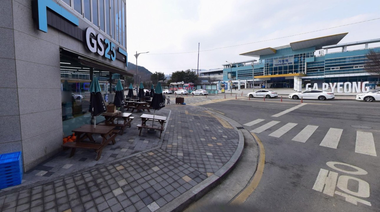 Korea Summer Water Leisure(BBazi) Activities in Gyeonggido Gapyeong