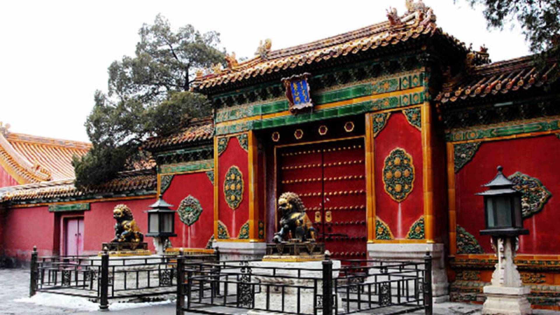 Forbidden City 4-Hour Small Group Tour with Entry Ticket