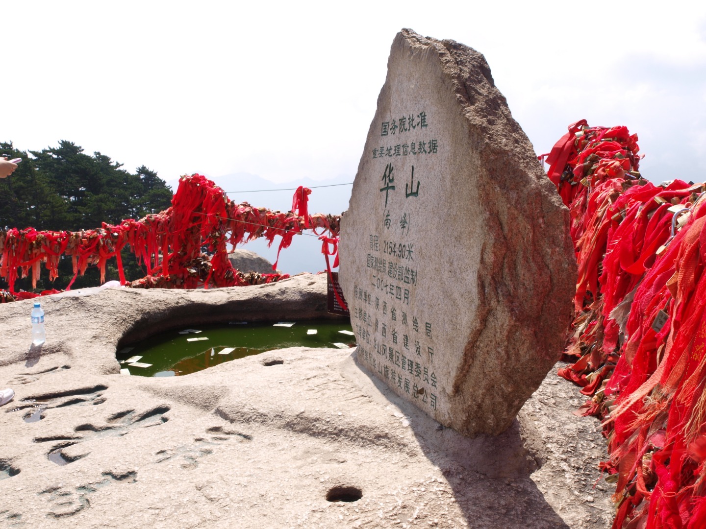 Mount Hua Walking Day Tour