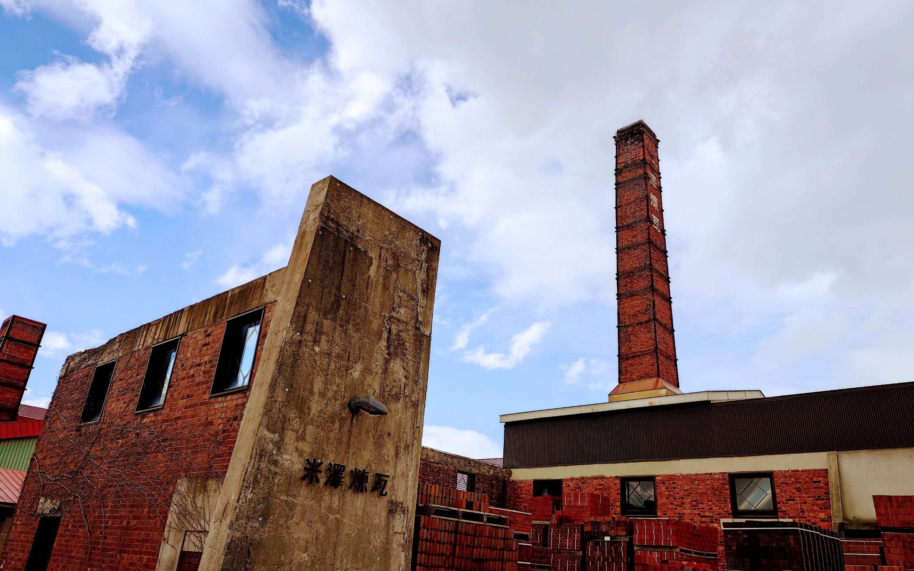 Hokkaido Heritage Ebetsu Brick Factory Tour and Winter BBQ Experience