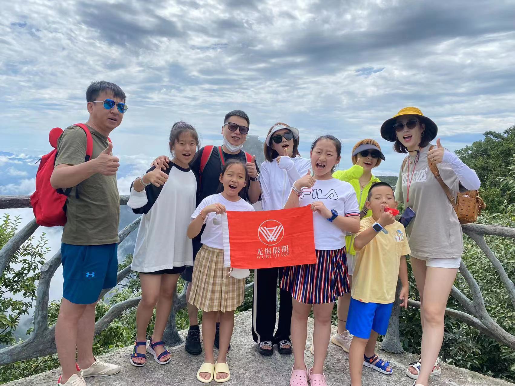 本公司帶團展示，可提供免費規劃行程，張家界一日遊、兩日遊、三日遊