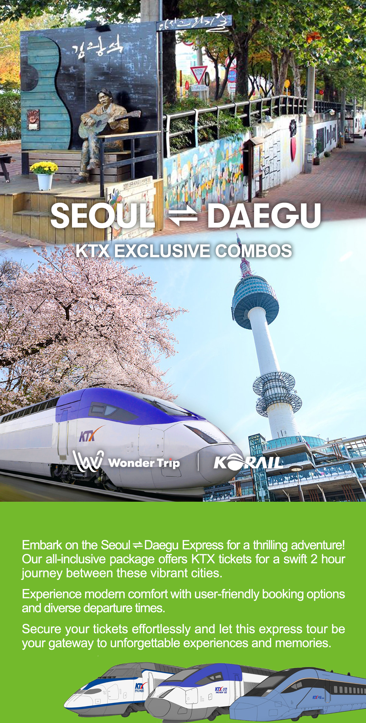 Seoul - Daegu | KTX Exclusive Combos