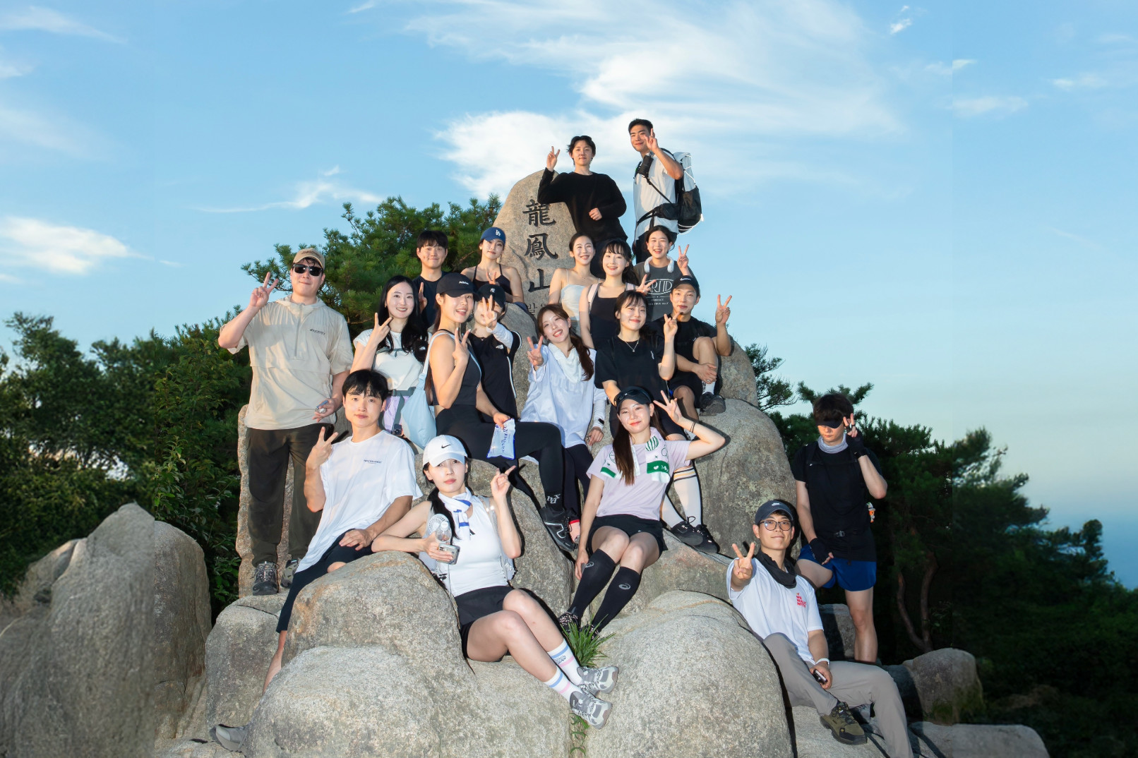 K-Hiking Experience: 100 Summits Challenge with Local Crew