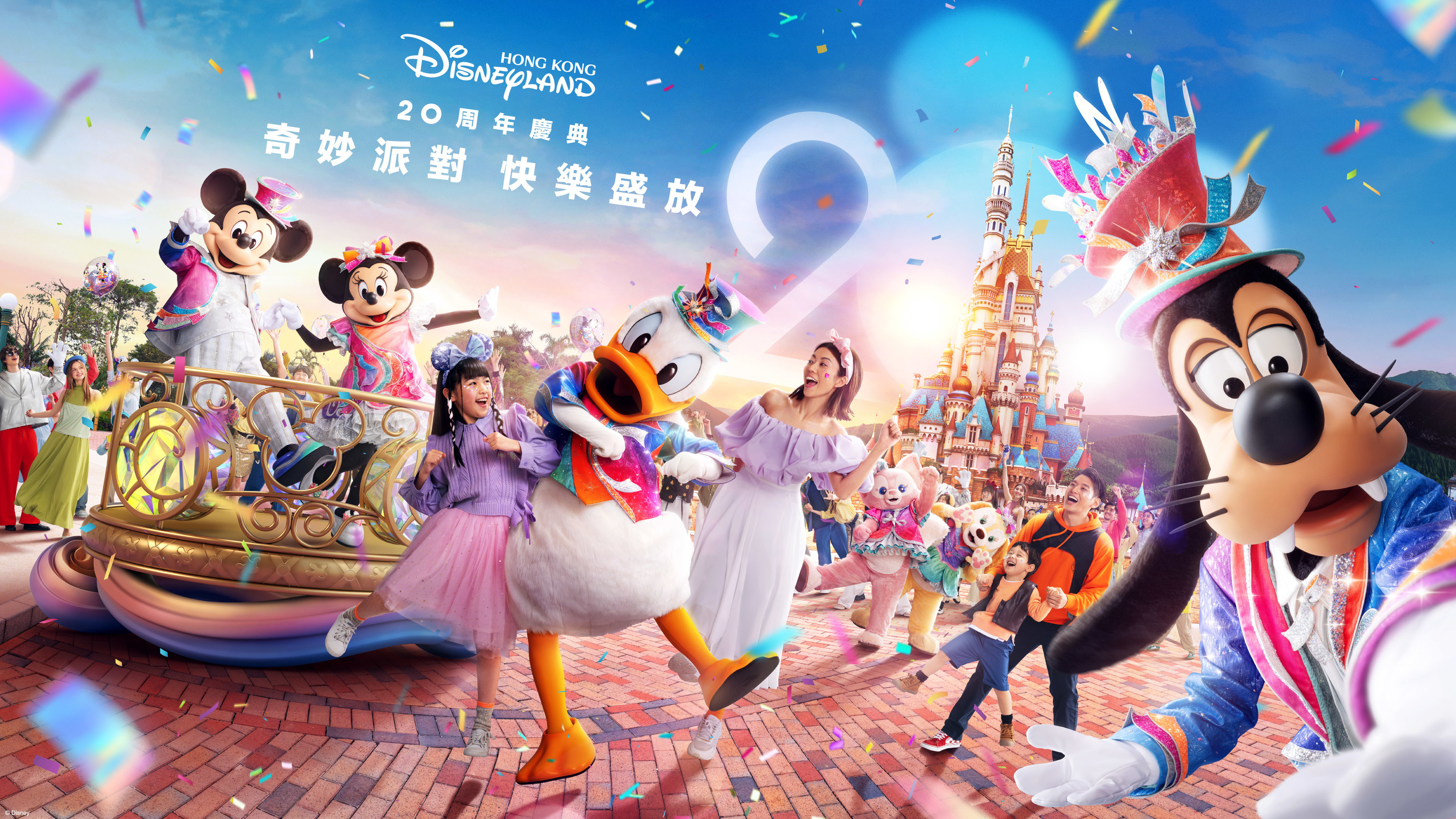 Специальное издание к 20-летию: плюшевая игрушка LinaBell и подарочный набор Godiva