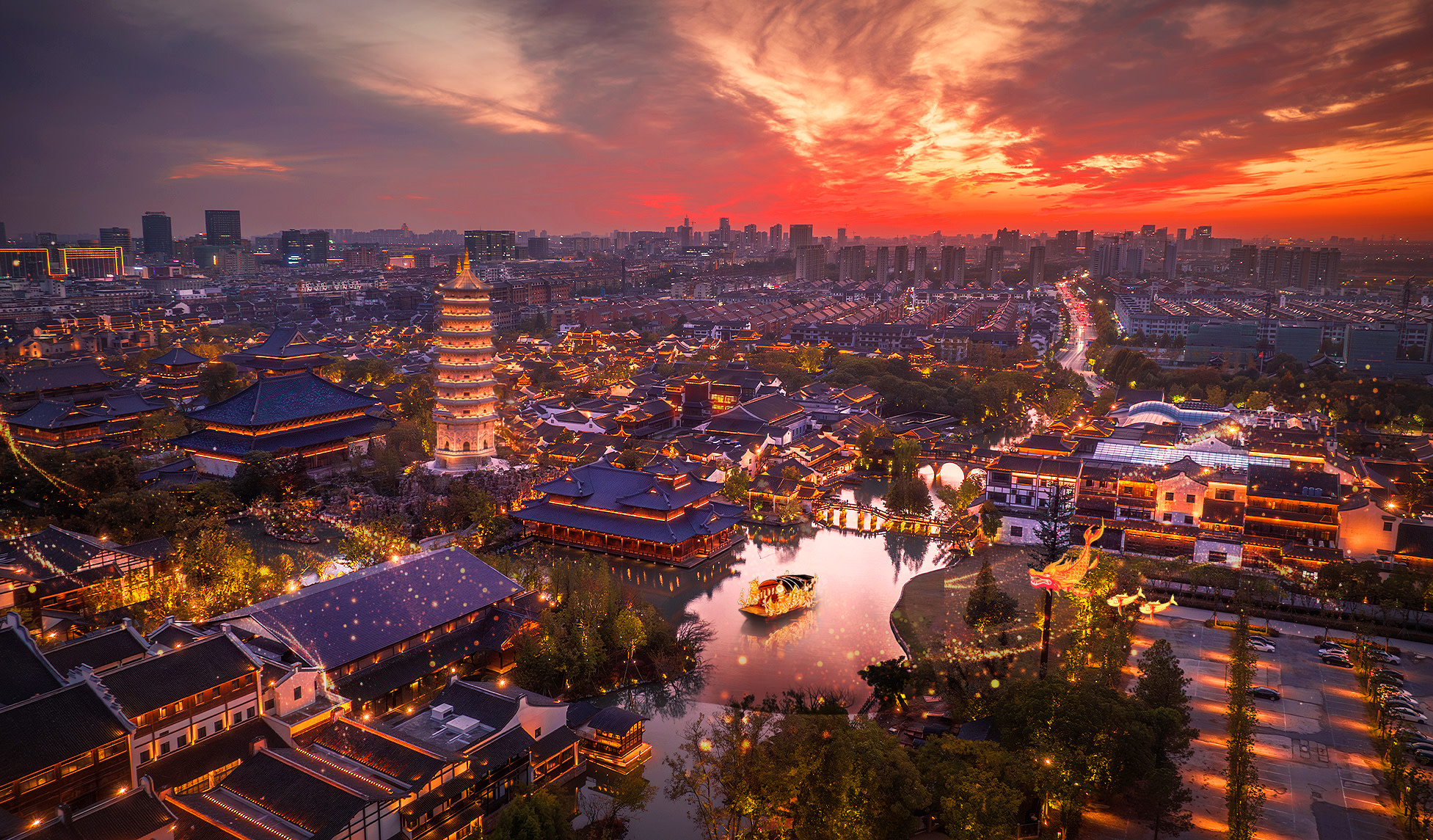 Puyuan Fashion Resort