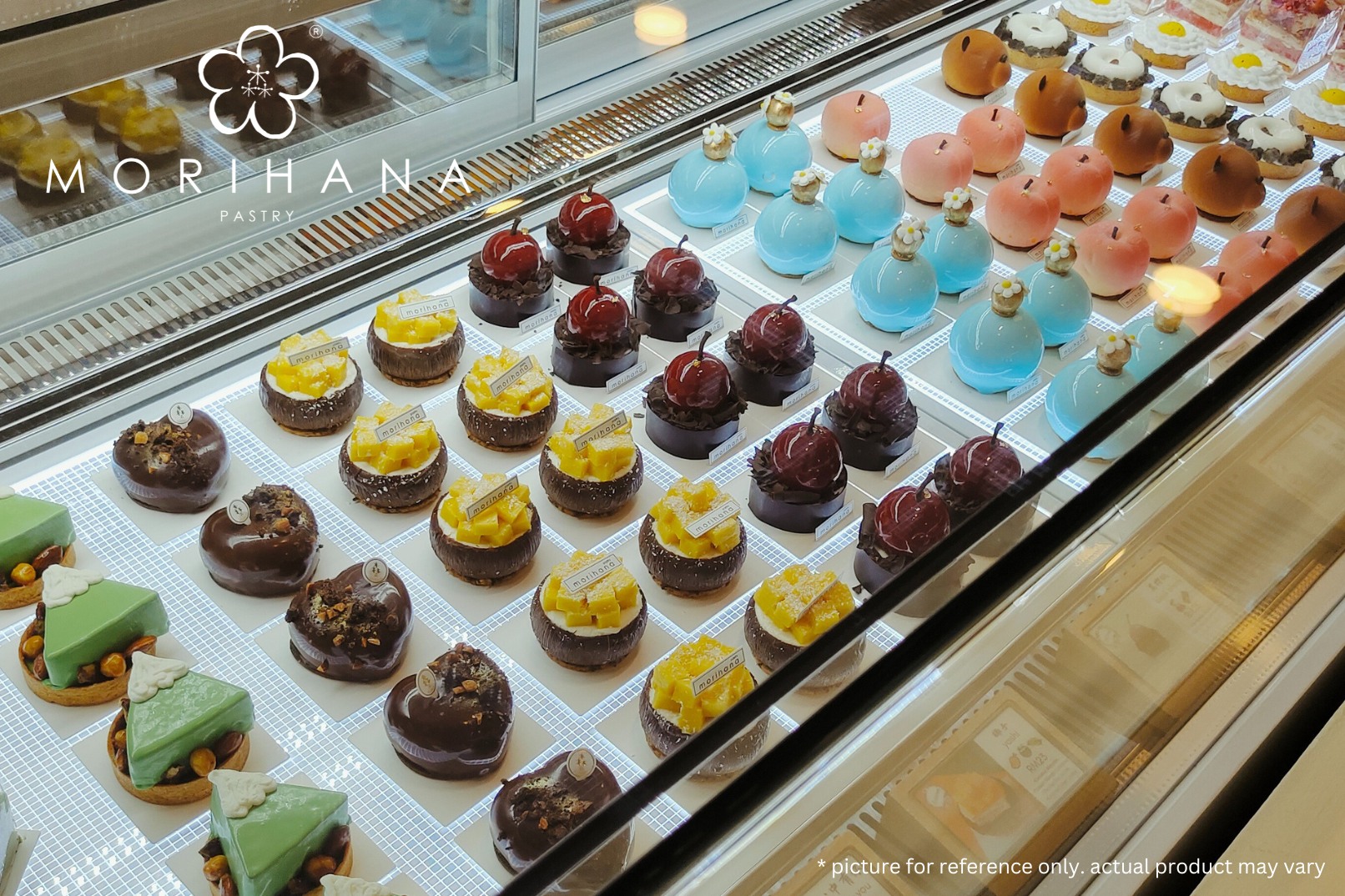 新山的Morihana Pastry