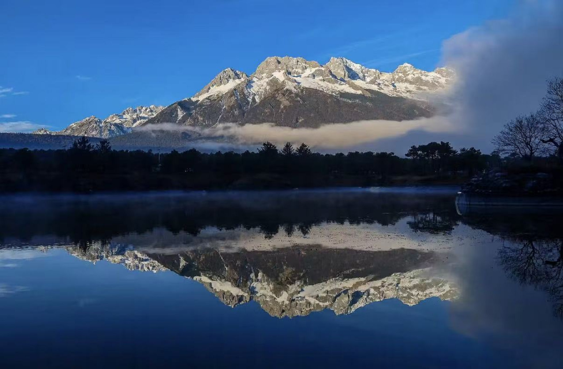 Lijiang Jade Dragon Snow Mountain Day Tour (Exclusive for Foreign Guests · Translation Supported)