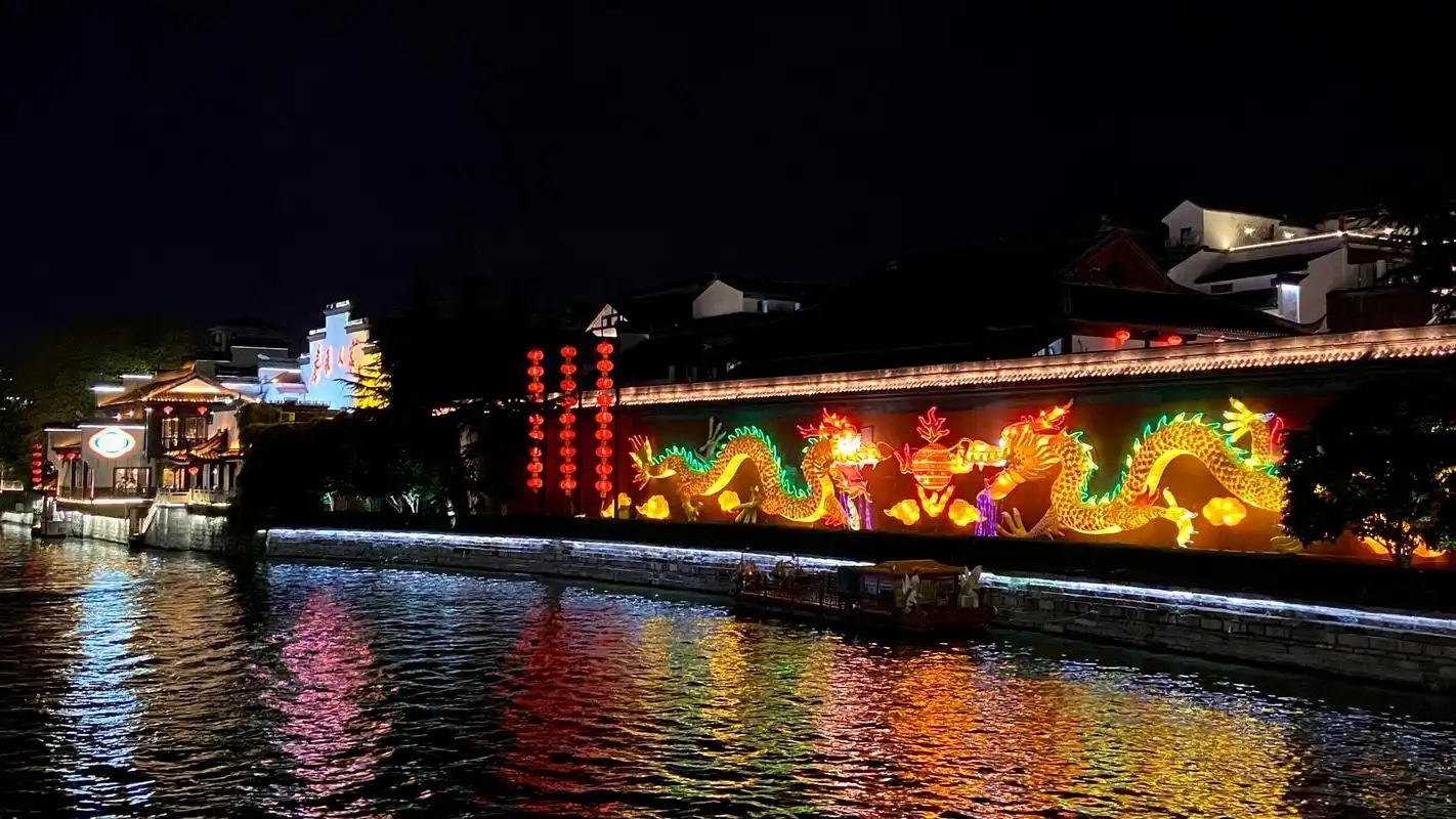南京夜遊 夫子廟 秦淮河私人團