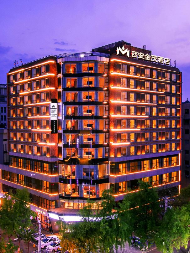 Xi'an Jinmao Hotel (Bell and Drum Tower Muslim Street South Gate) Accommodation Package
