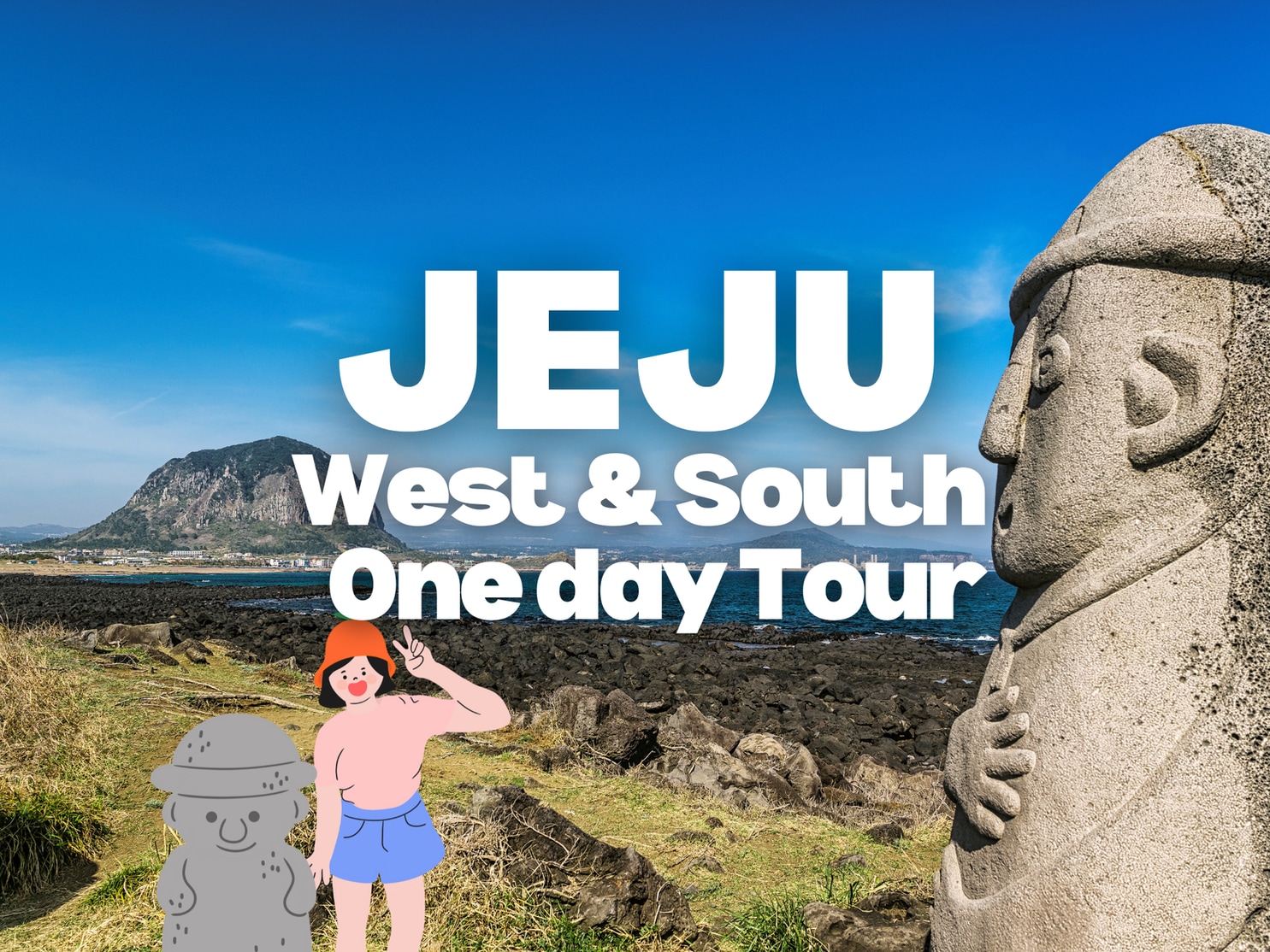 Jeju WEST &amp; SOUTH One day Tour
