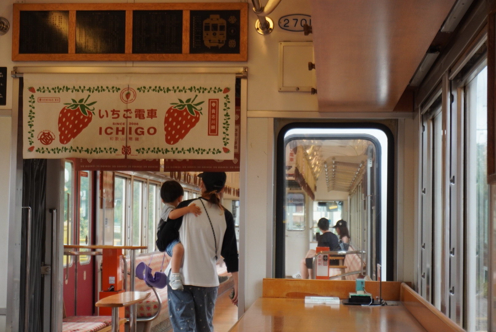 "One-day tour to the secret places in Kansai" Awaji Island/Koyasan/Kumano Kodo, choose one of the three ten-day tour routes.